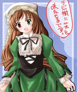 54