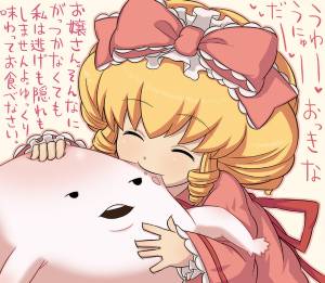 309