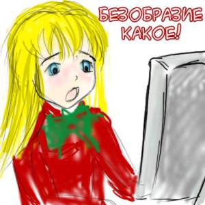 30