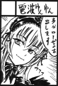 34