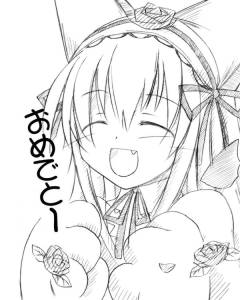96