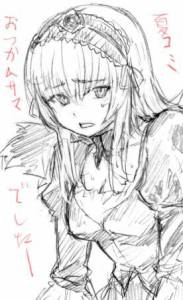 32