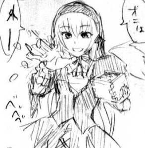 27