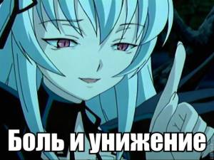 67