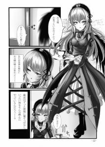 346