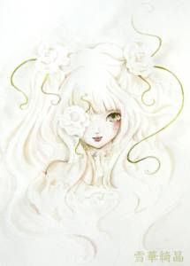 77