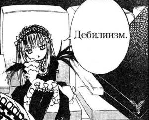 123