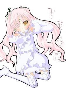 253