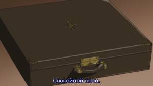 327