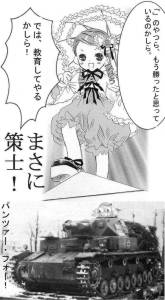 96
