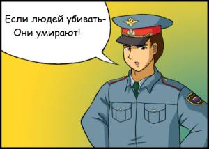 251