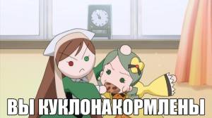 199