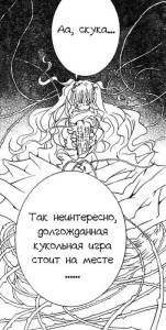 113
