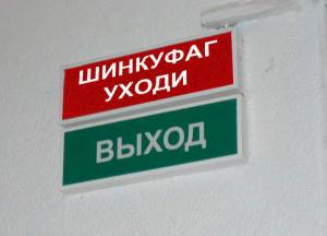 139