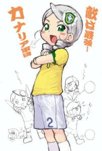 25