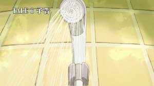 103