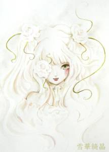 77