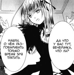 163