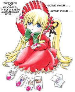 52