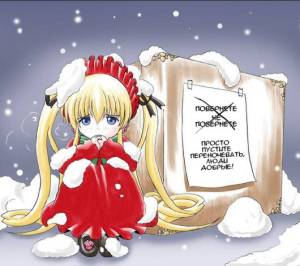 82