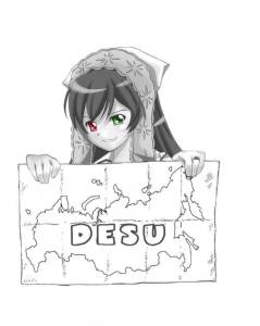 33