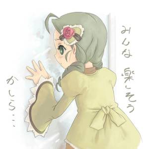 52