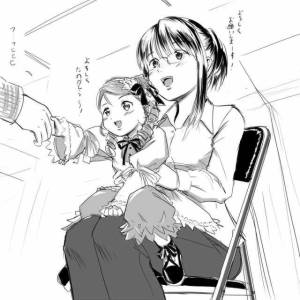 43