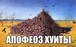 198