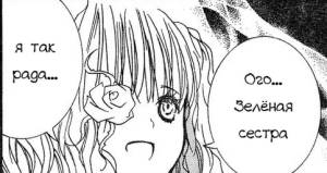 56