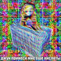 528x529