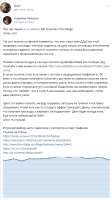 520x923