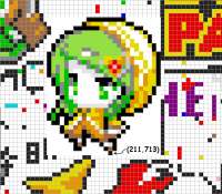 874x767