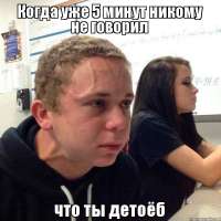 600x600