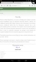 600x1024
