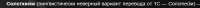 553x24