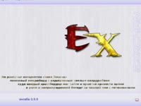 640x480