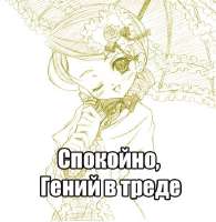 445x456