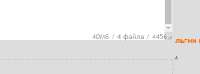 420x157
