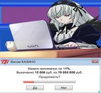765x701