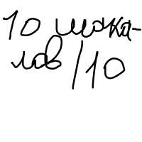 400x400