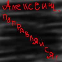 400x400