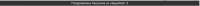 1267x42