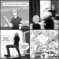 195