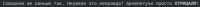 521x20