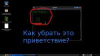 1280x720