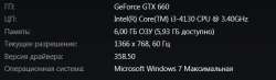 558x164