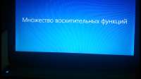 1280x720