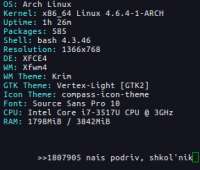 288x245