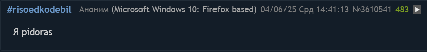 848x105