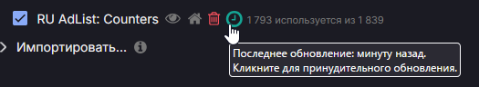 525x96